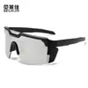 Gafas y Gafas de Ciclismo con Logo Personalizado de Venta Caliente Transfronterizas, Película Verdadera de Alta Calidad, Modelos Populares para Deportes al Aire Libre para Hombres y Mujeres