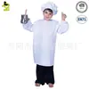 Fantasia Cosplay de Pequeno Chef Infantil Menino Capuz Branco Roupão de Chef Fantasia para Festa Palco