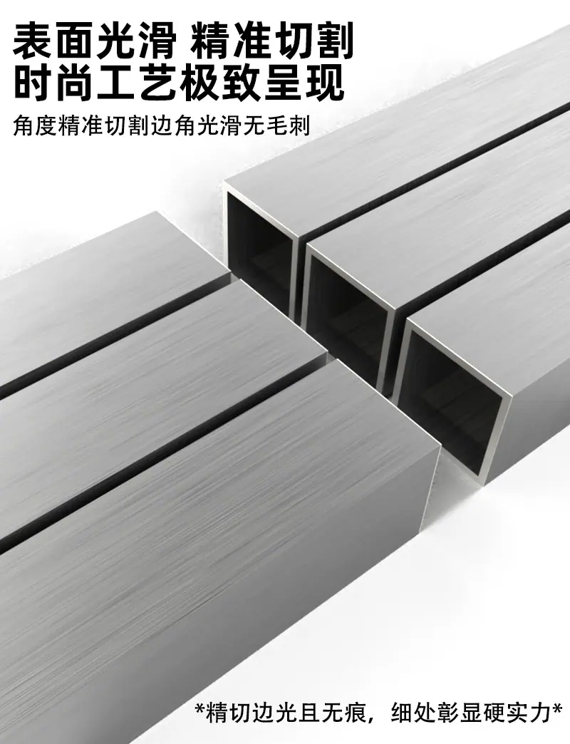 大口方管详情2_13.jpg