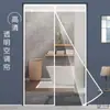 Cortina para Puerta de Aire Acondicionado sin Clavos de Velcro Cortina Divisoria Protección contra Aire Frío Protección contra Mosquitos de Verano Uso Doméstico Cocina Cortavientos Transparente Magnético