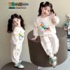 Sudadera de Dibujos Animados para Niñas Traje de Oruga Estilo Primavera y Otoño Ropa Coreana de Moda para Niños Conjunto de Dos Piezas de Primavera para Niñas Pequeñas