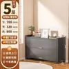 Zapatero para entrada de casa, mueble de recibidor integrado de pared, zapatero modelo nuevo 2026, mueble de almacenamiento multicapa