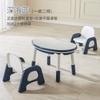 Mesa Multifuncional de Bloques de Construcción para Niños de Dibujos Animados, Esquina Elegante, Color de Moda, para Aprender a Comer y Jugar, Mesa de Doble Cara