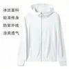Ropa de Protección Solar de Seda de Hielo para Hombres y Mujeres, Estilo Delgado de Verano, Anti-UV, Ropa de Protección Solar de Secado Rápido, Chaqueta Deportiva para Exteriores al por Mayor