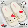 Pantuflas Hello Kitty Jie Liya para Mujer 2026 Nuevo Verano para Interiores, Hogar, Baño y Uso en Exteriores, Pantuflas Anti-Olor