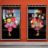 2027 Feliz Año Nuevo Decoración Estática para Puerta de Cristal Día de Año Nuevo Rosa Año de la Oveja Bendición Arreglo de Ambiente para Ventana