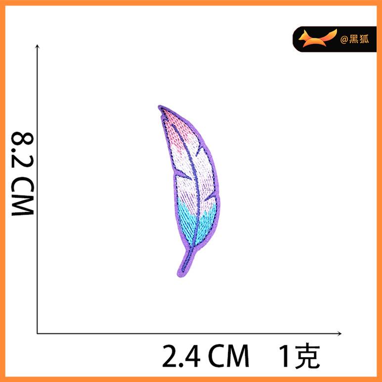 VU (11) 拷贝.jpg