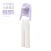 Conjunto de yoga ajustado para mujer, con una blusa transparente de malla, tirantes finos, cintura alta, pantalones anchos fluidos y un conjunto de dos piezas adecuado para entrenamiento de fitness y uso casual.
