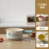 Cesta de Drenagem Nova com Alça Dopamine para Lavar Frutas e Verduras, Filtro de Água de Camada Dupla e Bacia de Armazenamento