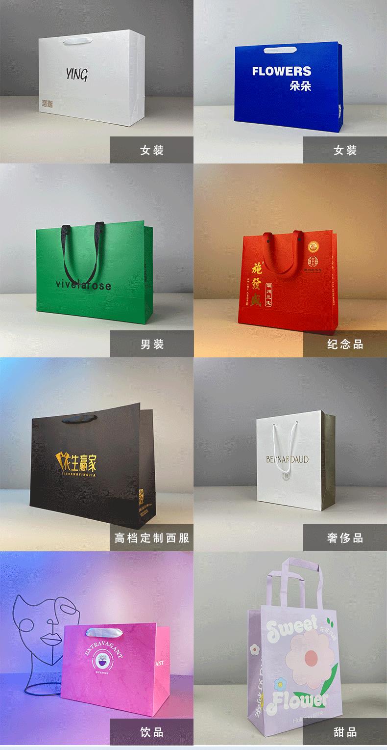 你的包装你做主_06