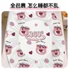 Conjunto de Roupa de Cama Descartável para Viagem Lençol Capa de Edredom Fronha Capa de Edredom Hotel Conjunto de Quatro Peças Cobertura de Cama Espessada Pousada Hotel Cama Suja