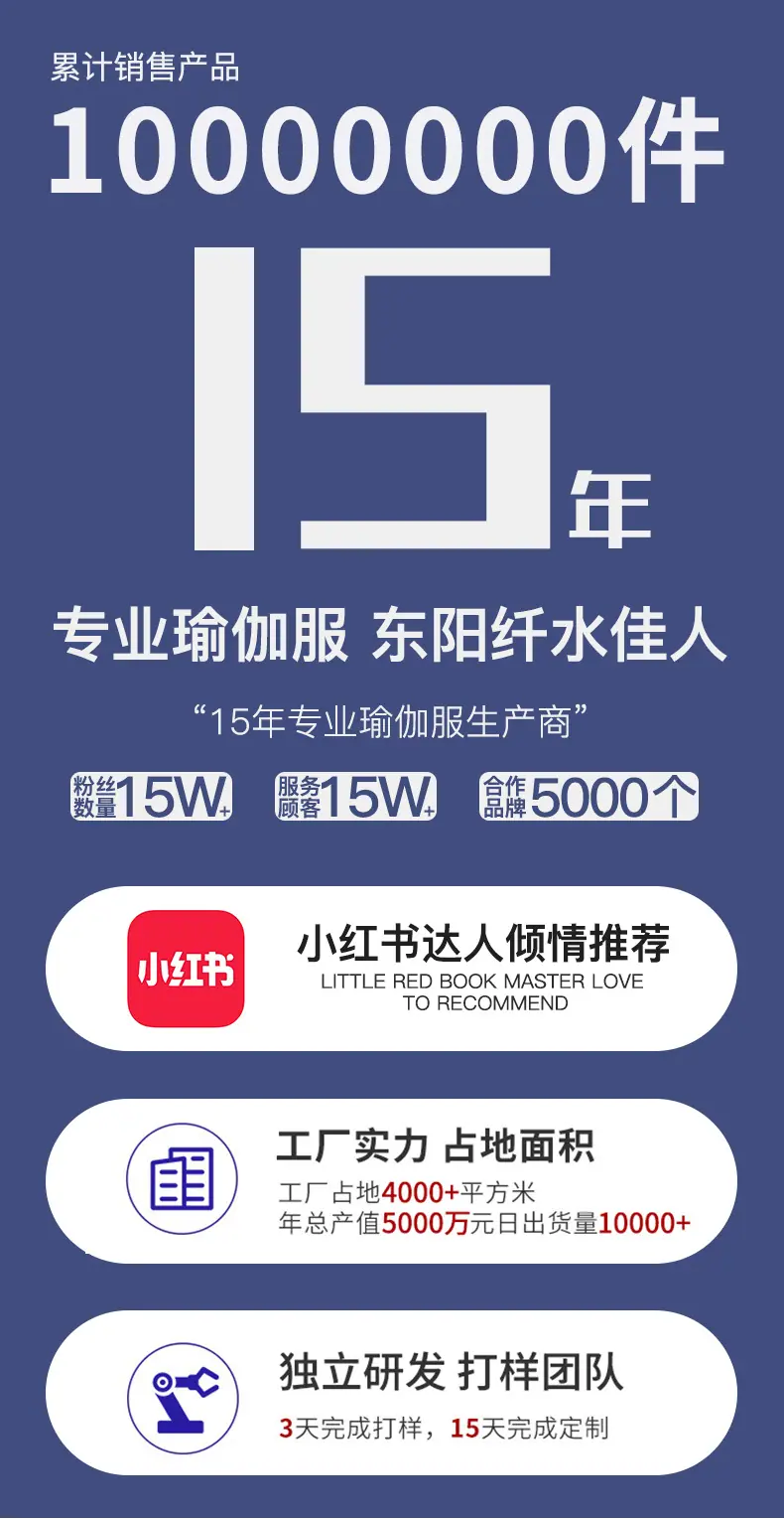 页尾_01.jpg