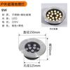 Lámpara subterránea LED ultrafina para exteriores, impermeable, foco enterrado, lámpara de pie empotrada, lámpara de pared de esquina cuadrada, lámpara subterránea