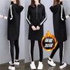 Traje informal de otoño e invierno para mujer, talla grande, moda deportiva, forro polar, grueso, regordete, adelgazante, de dos piezas