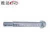 Porca de parafuso para Mitsubishi 4013A082