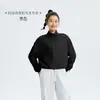Chaqueta Protectora del Sol para Mujer, Nuevo Estilo de Verano, Protección Solar, Protección UV, Ligera y Transpirable, Repelente de Mosquitos, Protección Solar, Chaqueta Deportiva Holgada