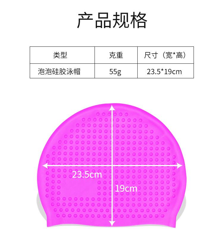 详情_04