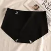 Ropa interior sin marcas para mujer, antibacteriana, de seda morera 7A, para yoga, para niñas, pantalones cortos de cintura media de seda helada sin cortes en la cadera.