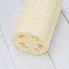 Esponja de Lufa Cilíndrica para Baño, Flor de Baño, Paño de Cocina para Limpiar Platos, Estropajo