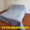 Funda para polvo para camas, tela a prueba de polvo ligera, funda para polvo de cobertura total para muebles grandes, lámina de plástico