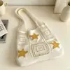 Nueva Bolsa de Punto Shein Transfronteriza con Diseño Vintage de Tortuga Hueca, Diseño de Nicho, Bolso de Hombro Grande de Viaje