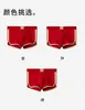 Ropa Interior de Año Zodiacal para Hombre Boda Agradable a la Piel Letra Transpirable Rojo Cintura Media Cómodos Calzoncillos tipo bóxer para Hombre Otoño e Invierno