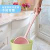 Cuchara de Agua de Mango Largo Cuchara de Agua de Plástico Engrosado Cucharón de Agua Forrado Cuchara de Agua para Baño de Niños Cuchara de Agua para Inodoro Doméstico