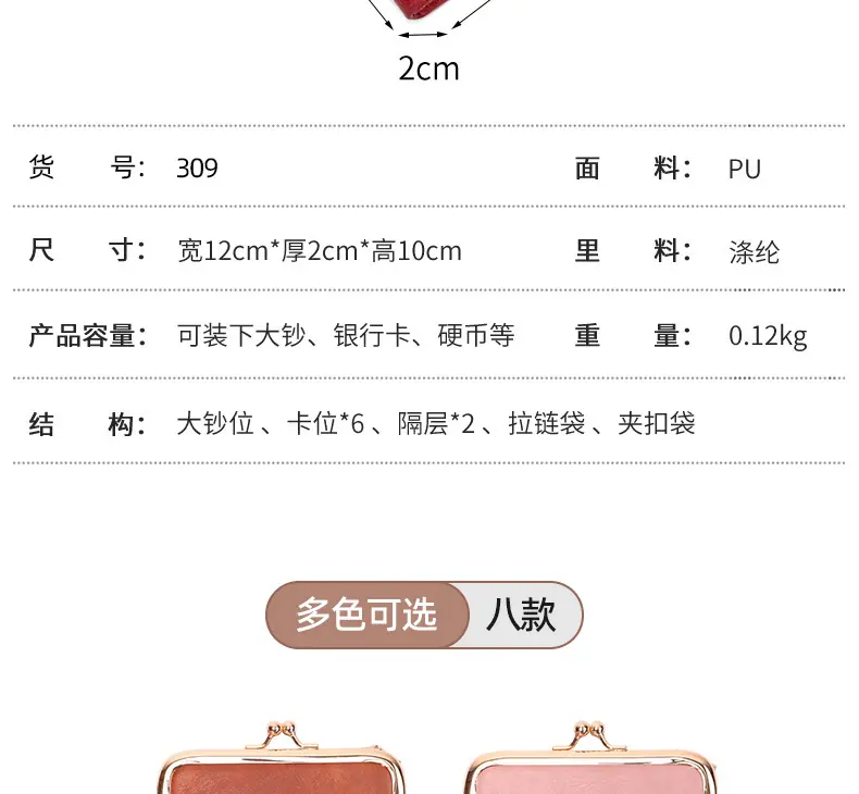 包包790详情_15.jpg