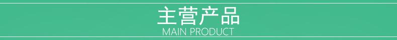 详情页_03