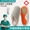 Pantuflas de algodón antideslizantes para mujeres embarazadas, estilo de mujer, nuevo 2026 otoño/invierno para interior del hogar, cálidas de felpa con suela gruesa, pantuflas posparto