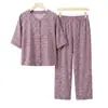 Conjunto Casual Floral de Verão para Mães de Meia-Idade e Idosos, Conjunto de Duas Peças com Blusa Estilo Cardigan e Calça de Corte Reto para Uso Doméstico e ao Ar Livre