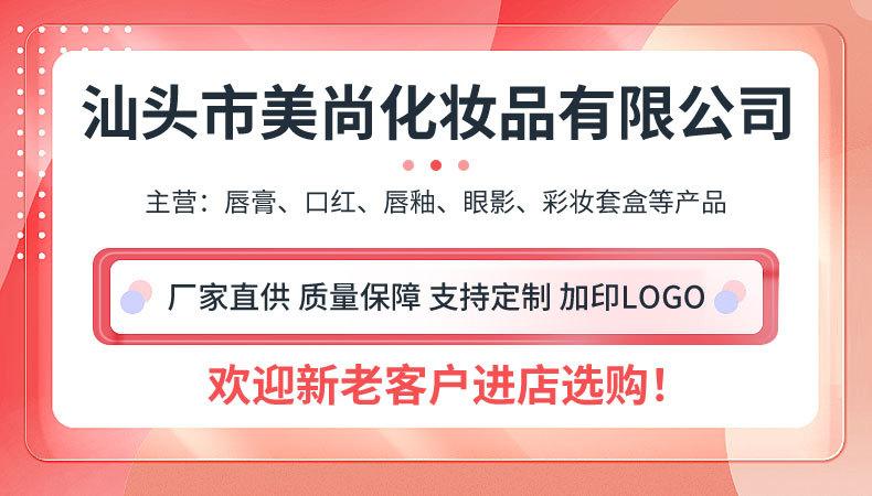 详情_01