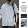 Camiseta de Manga Corta Estilo Japonés Hielo Seda Talla Grande Marca de Moda para Hombre Verano Nueva Versátil Holgada Transpirable Cuello Redondo