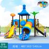 Comercio exterior de tobogán para jardín de infantes, tobogán, red de perforación, columpio, parque infantil al aire libre, tobogán combinado, equipo de entretenimiento