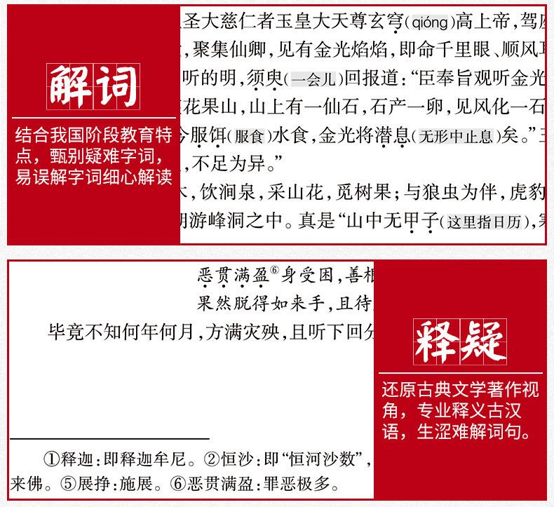 详情_05