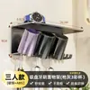 Suporte para Escova de Dentes Sem Furo Banheiro Chuveiro Rack de Armazenamento para Escovas de Dente Conjunto para Casa Montado na Parede Copo para Enxaguante Bucal Porta-Pasta de Dentes