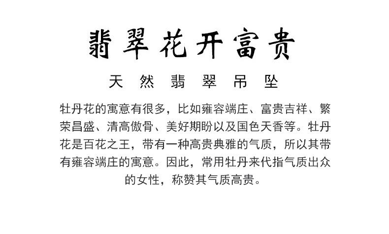 详情页_03.jpg