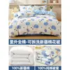 Colcha de inverno, feita inteiramente de algodão de Xinjiang, espessa para aquecimento extra, disponível nos tamanhos de solteiro e casal, com enchimento 100% algodão e uma capa de edredom removível e lavável