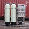Equipamento Industrial de Água Pura Grande Fábrica Uf Ultrafiltração Purificação de Água Filtração Fazenda Alta Eficiência
