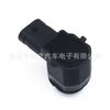Adequado para sensor de radar de ré Audi 4H0919275 1S0919275 3C0919275S