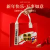 Novas Bolsas de Feltro Estilo Chinês Tendência Ano do Cavalo, Presentes Personalizados para Reunião Anual Corporativa, Presentes da Empresa para Funcionários, Presentes de Festival da Primavera e Ano Novo