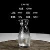 Juego de Jarra de Sake Japonés Vidrio Calentador de Vino de Arroz Jarra de Vino Hogar 0.05kg Copa de Vino Blanco Café Patrón Martillado Ins