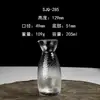 Juego de copas de vino estilo japonés, jarra de vino, petaca de vino creativa hecha a mano