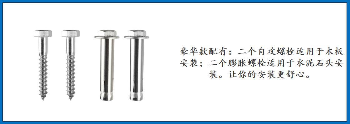 ZBH圈式摇摆秋千固定架 细节图-7.jpg