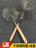 Colador de Malla Gruesa 304 Filtro de Malla Colador Mango de Madera Grande Cuchara para Fideos Colador de Alambre de Acero Inoxidable para Cocina Comercial