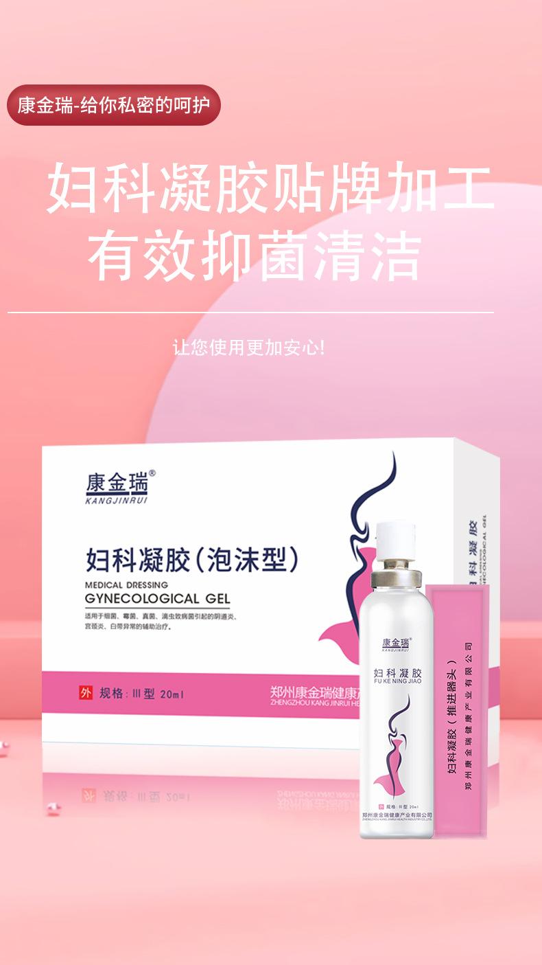 详情页1