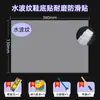Adesivos Transparentes para Solado, Patches Antiderrapantes e Resistentes ao Desgaste, Tênis de Basquete, Tênis Esportivos, Sapatos de Couro, Sandálias, Reparo de Tênis de Badminton