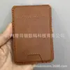 Adecuado para iPhone 14 Teléfono Móvil Apple Soporte Magnético Magsafe Porta Tarjetas Viajes de Negocios Dos en Uno