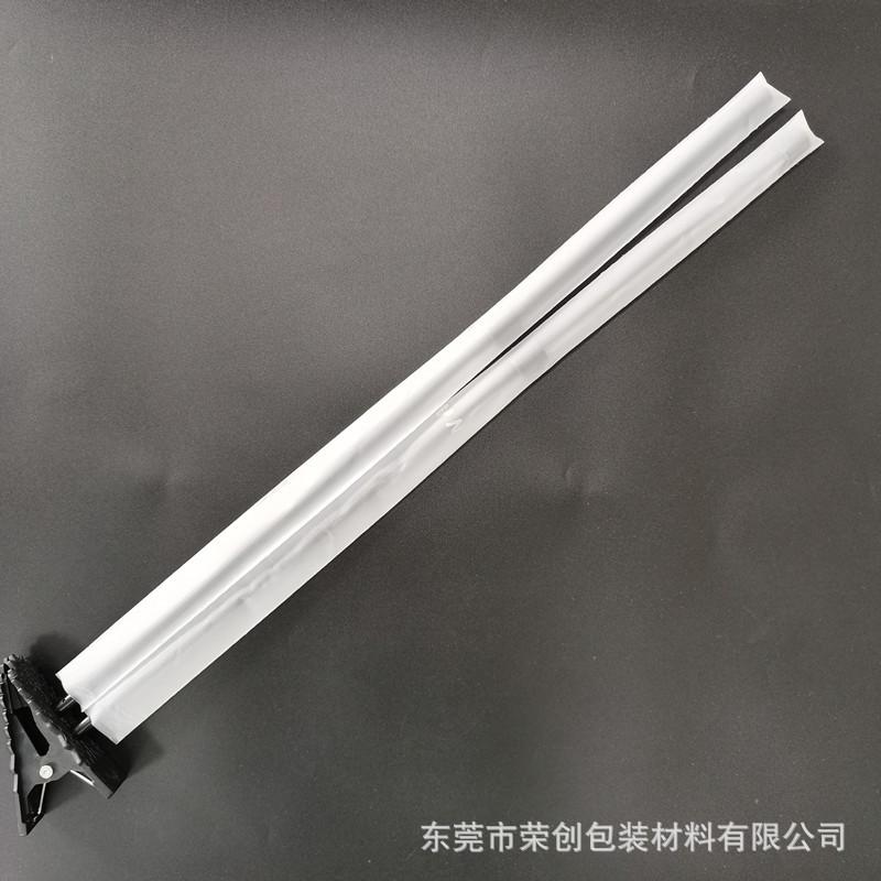 微信图片_20210319142519