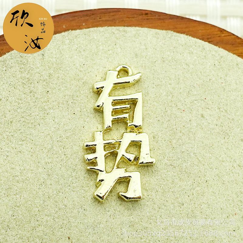 DSC01799 拷贝.jpg